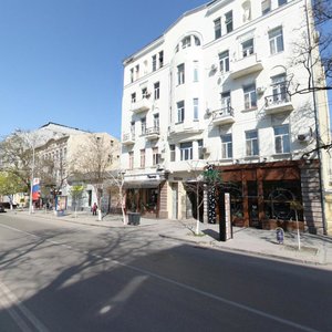 Bolshaya Sadovaya Street, 95, Rostov‑na‑Donu: photo