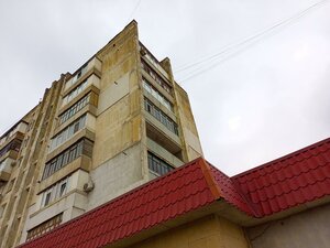 Армянск, Симферопольская улица, 11: фото