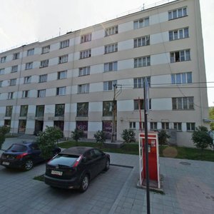 Lenina Avenue, 52к1, : foto