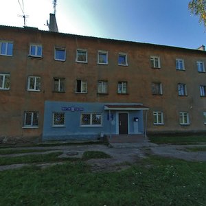 Kirkenesskaya ulitsa, 19 ، : صورة