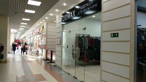 Пермь, Улица Мира, 41/1: фото