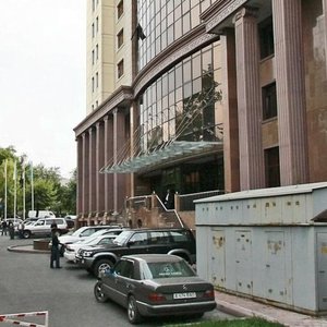 Abay Avenue, 151, Almaty: photo