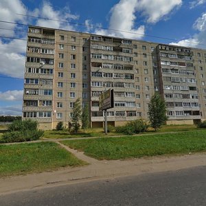 Рыбинск, Проспект Революции, 38: фото