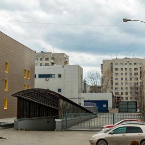 Belorechenskaya Street, No:28А, Yekaterinburg: Fotoğraflar