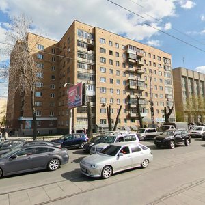 Chelyuskintsev Street, 88, Yekaterinburg: photo