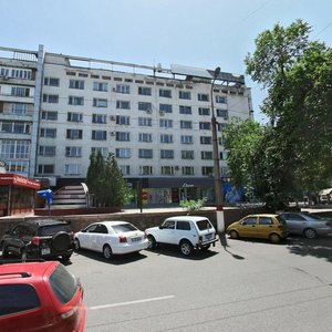 Ablai Khan Avenue, 74, Almaty: photo