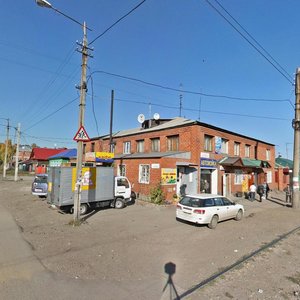 Napolnaya Street, No:27, Irkutsk: Fotoğraflar