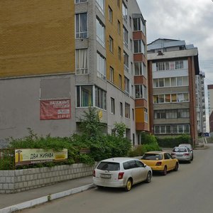 Baykalskaya Street, 216А/5, Irkutsk: photo