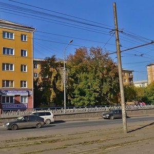 Gazety Krasnoyarskiy Rabochiy Avenue, 76А, Krasnoyarsk: photo