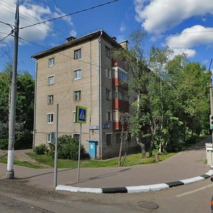 Парадиз красная ул 178 солнечногорск фото