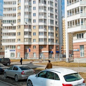 Tsiolkovskogo Street, 30, Yekaterinburg: photo