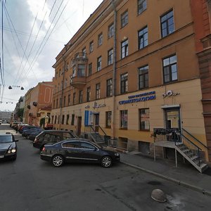 Stremyannaya Street, 3, Saint Petersburg: photo