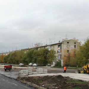 Новокуйбышевск, Улица Гагарина, 11: фото