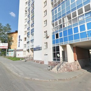 Belorechenskaya Street, 1А, Yekaterinburg: photo