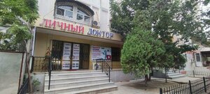 2-mavze, 7, Tashkent: photo