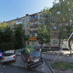Gogolya Street, 29, Novosibirsk: photo