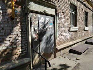 Fizkulturnaya Street, 98А, Samara: photo