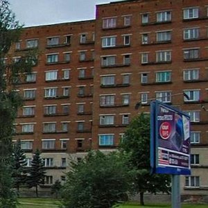 Псков, Инженерная улица, 10/6: фото