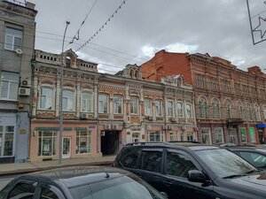 Moskovskaya ulitsa, 86 ، ساراتوف: صورة