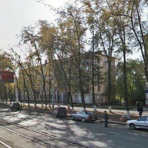 Kurako Avenue, 43, : foto