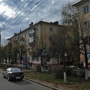 Pervomayskaya Street, 126 ، : صورة