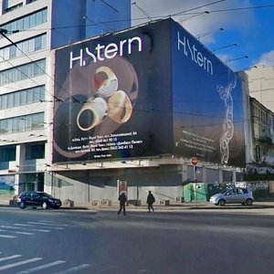 Shota Rustaveli Street, 16А ، كييف: صورة