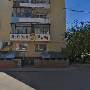 Pobedy Avenue, 5, Tver: photo