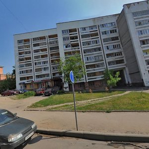 Kalinina Street, 2, Ivanovo: photo