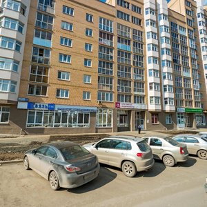 Stepana Razina Street, 128, Yekaterinburg: photo