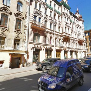 Nekrasova Street, 4, Saint Petersburg: photo