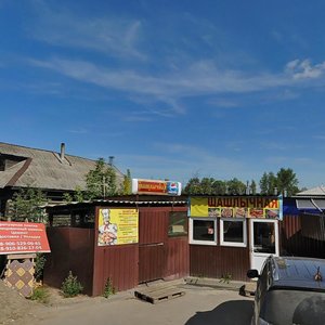 Podgornaya Street, 2, Pereslavl‑Zalesskiy: photo