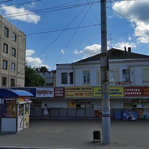 Moskovskaya Street, 19, Kaluga: photo