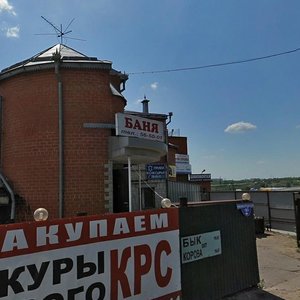 Nikiforovskaya ulitsa, 2Б ، : صورة
