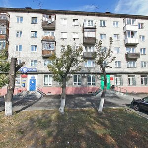 Nikitina Street, 28, Barnaul: photo