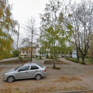 Mira Street, 28, : foto