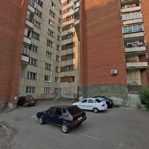 Profsoyuznaya ulitsa, 12, : foto