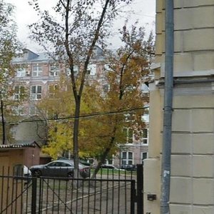 Baumanskaya Street, 58/25с14 ، موسكو: صورة