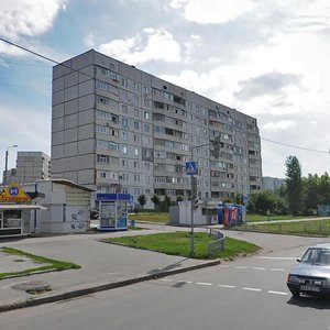 Vulytsia Lesia Serdiuka, 4, Kharkiv: photo