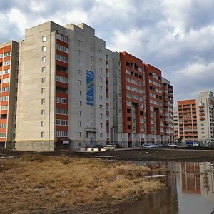 Bolshaya Street, 94 ، ريازان: صورة