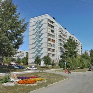 Ulitsa Kochubeya, 1 ، نوفوسيبيرسك: صورة