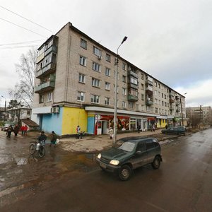 Ulitsa 1 Maya, 14, : foto