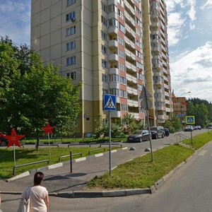 Polkovnika Militsii Kurochkina Street, 15, Troitsk: photo