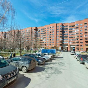 Dekabristov Street, No:45, Yekaterinburg: Fotoğraflar