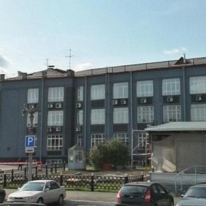 Ploshchad Pobed, 1, Novokuznetsk: photo