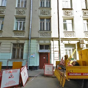 Lyalin Lane, 23-29с1, Moscow: photo