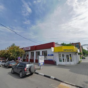 Ulitsa Kirova, 5, : foto