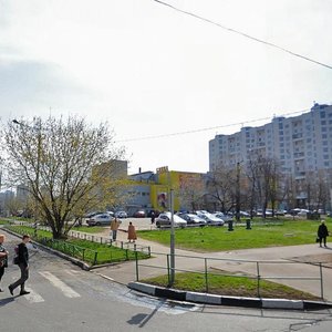 Prokatnaya Street, 2, Moscow: photo