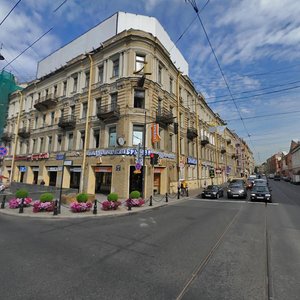 Nevskiy Cad., No:50, Saint‑Petersburg: Fotoğraflar