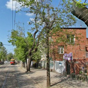 Улица Коммунаров, 58 Краснодар: фото