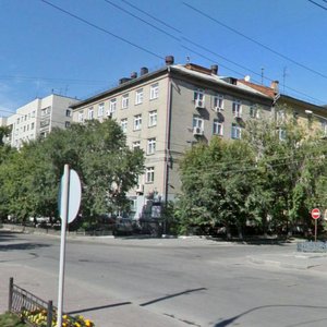Новосибирск, Улица Дмитрия Шамшурина, 8: фото